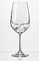 Bohemia Crystal Turbulence Wine 350ml 2pc set