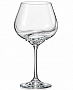 Bohemia Crystal Turbulence Wine 570ml 2pc set