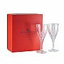 Bohemia Crystal Brixton wine 250ml red gift box 2pc